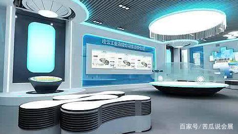 在线展会人性化服务非常重要