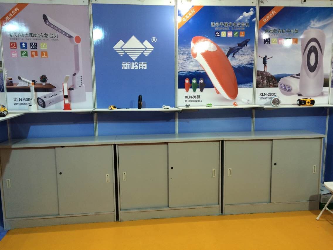 展会海报|工业/产品|电子产品|艺一点 