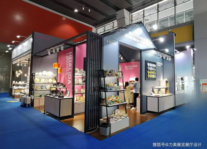 广交会展台设计搭建公司,助您轻松参展!