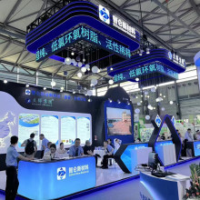 山东潍坊富华国际展览中心